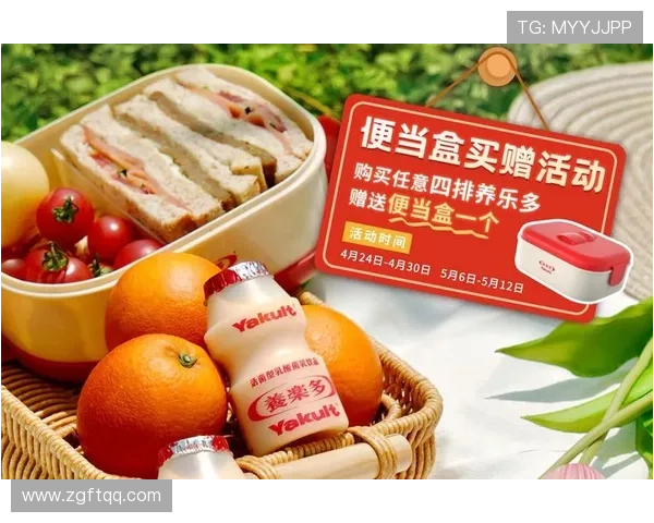 养乐多携手足球明星共创健康生活新风尚引领运动饮品潮流