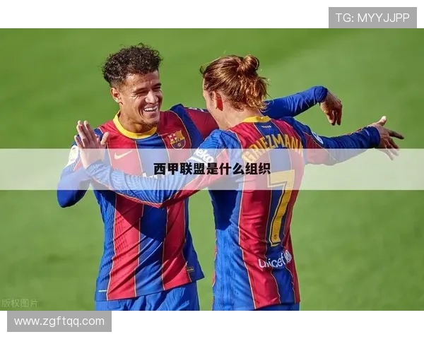 广州足球队在世锦赛中的个人能力分析与表现评估