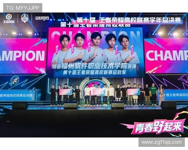 广州排球队的成长之路：城市联赛中的拼搏与荣耀