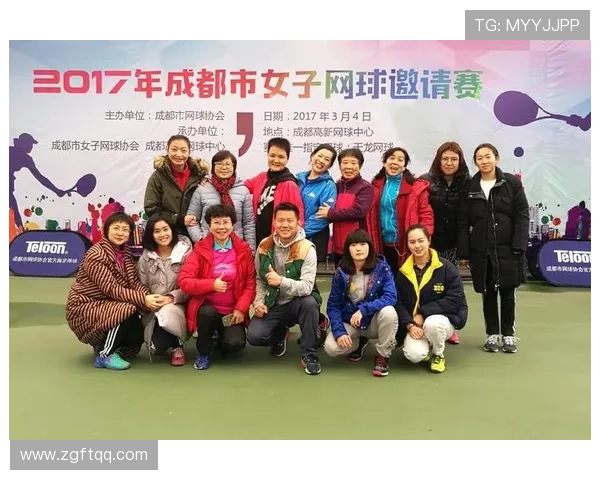 成都网球队与西安网球队赛后分析力量对比与战术探讨